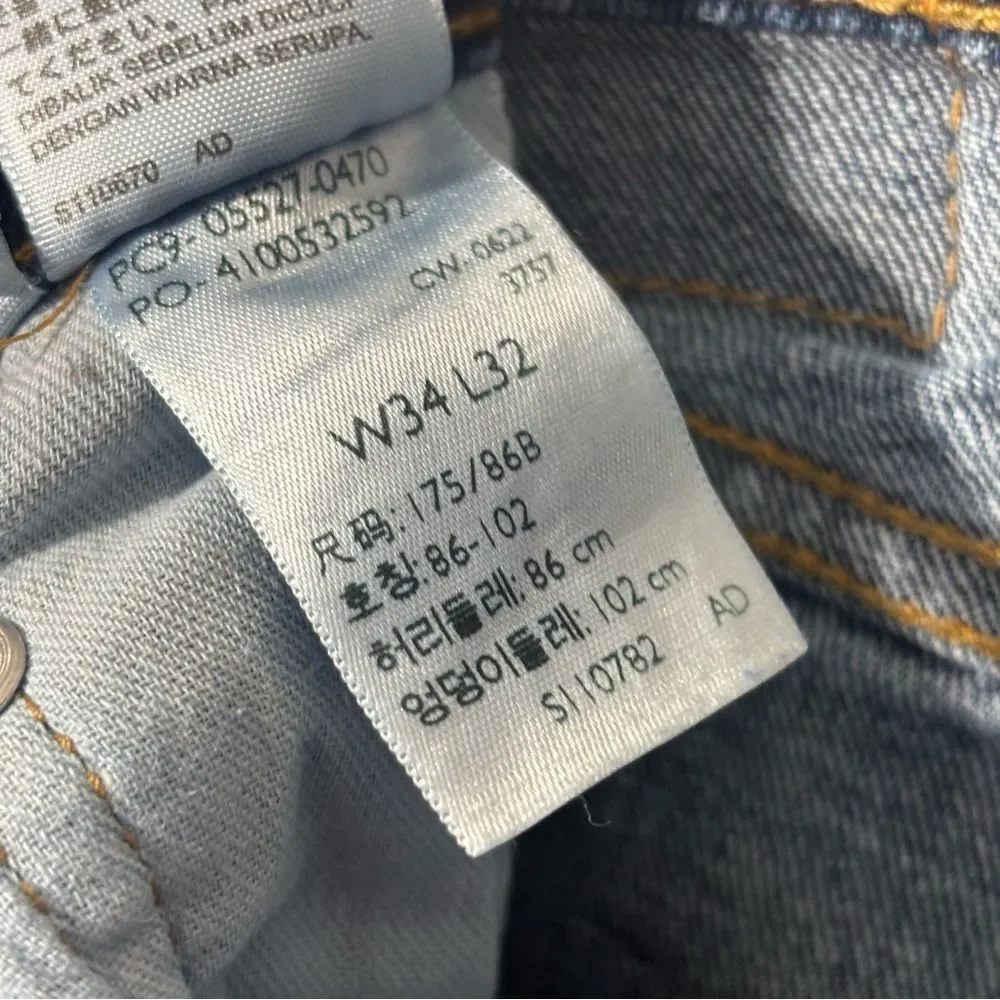 Levi's Jeans Mens 34x32 Blue 527 Bootcut Denim Classic Workwear